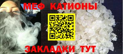 наркотики Заводоуковск