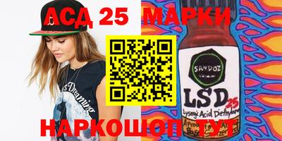 наркотики Заводоуковск