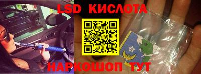 мефедрон мука Заволжье