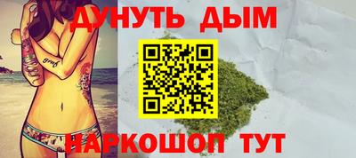 трава Ипатово