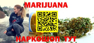 молекула духа Ирбит