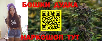 наркотики Заводоуковск