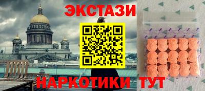 твердый Изобильный