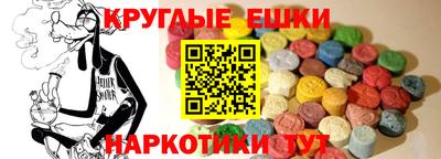 твердый Изобильный