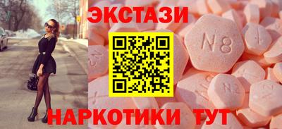 твердый Изобильный