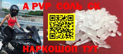 наркотики Заводоуковск