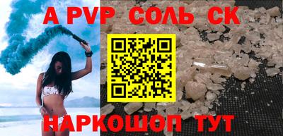 твердый Изобильный