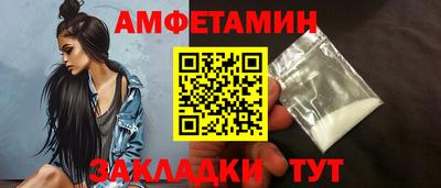 наркотики Заводоуковск