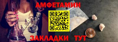 твердый Изобильный