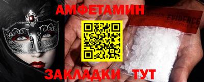 наркотики Заводоуковск