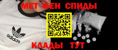 твердый Изобильный