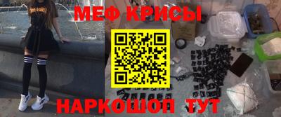 трава Ипатово