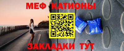 наркотики Заводоуковск