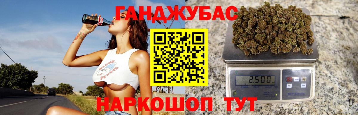 Конопля гибрид Истра
